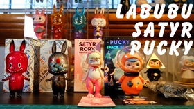 初代Labubu拍卖108万成交，收藏圈为何疯狂？