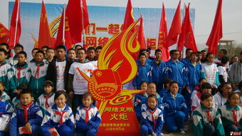 网络文明志愿者合影