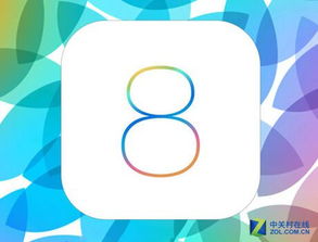 苹果生态融合示意图