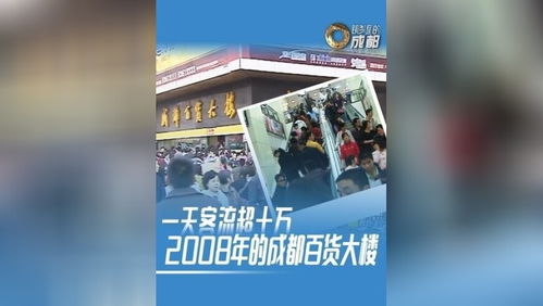 韦东奕第一条社交视频