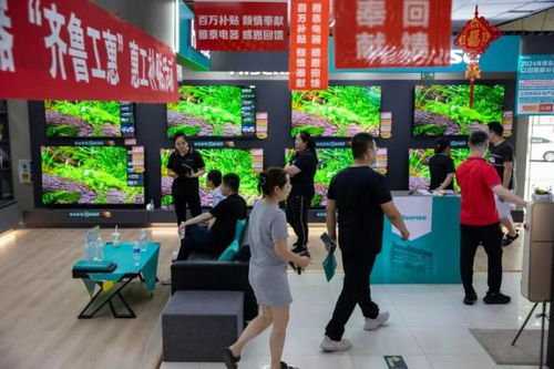 多地家电国补按下暂停键，618大促还能薅羊毛吗？