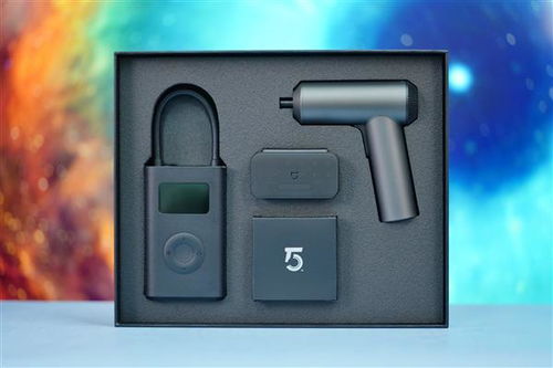 茄子工具箱未来功能概念图