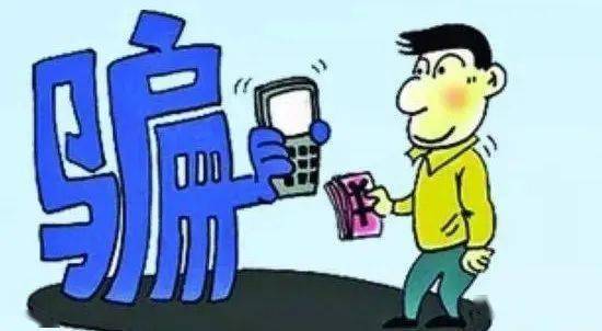 银行客户耐心等待办理业务