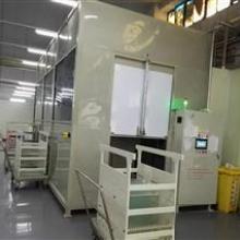 液态玻璃实验室测试中呈现动态变化过程