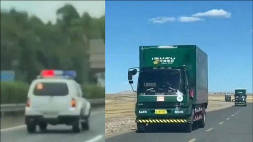 高考试卷运输车辆监控画面