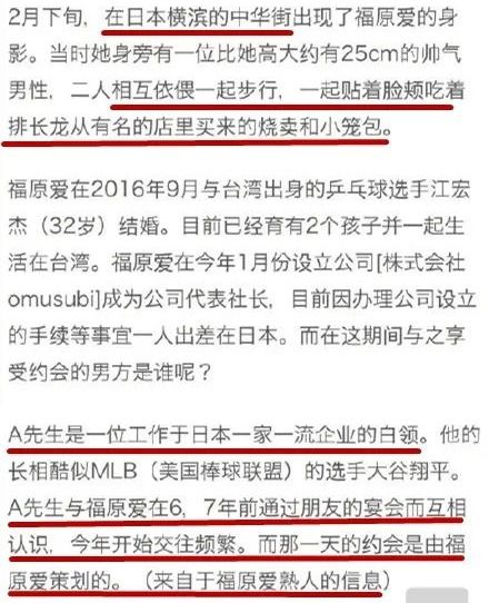 高考作弊花点钱就能摆平？真相曝光，网友炸锅！