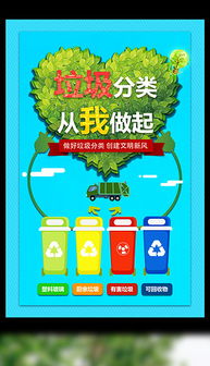 互联网的使命与温度：如何让它真正造福每一个人