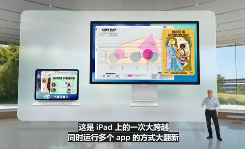 WWDC25苹果大会总结：没有惊喜，只有预期之中的平静