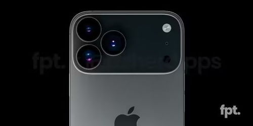 iPhone17Pro概念图后置摄像头特写