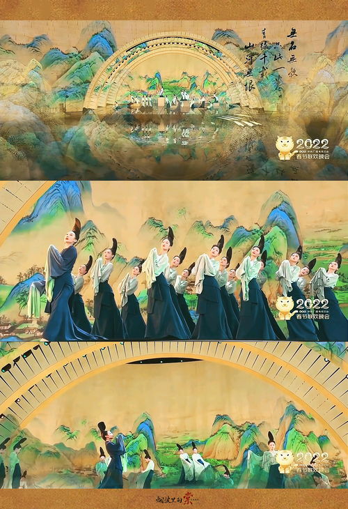 刘松年《青绿山水图卷》下篇：穿越千年的艺术共鸣