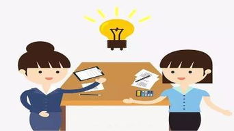 母子讨论写作思路