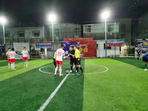 中外球员同场竞技