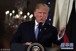 特朗普与德国总理会面现场