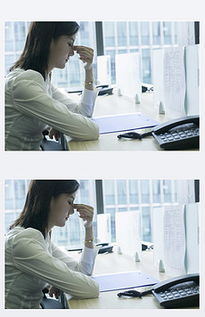 一位女子正在做眼部保健操