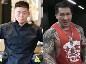 台湾网红“馆长”怒怼王义川！抖音热搜引爆两岸热议