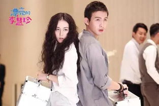 迪丽热巴与张彬彬 合作剧照