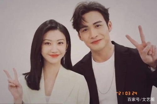 景甜与张彬彬对戏剧照