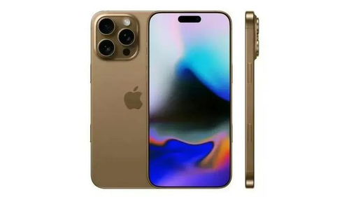 iPhone 16正面展示图，配备相机控制键