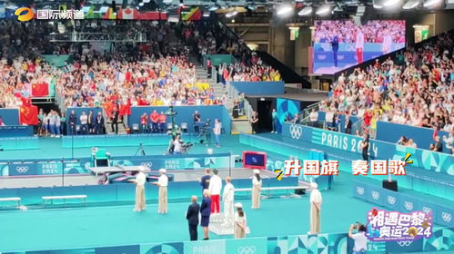 樊振东乒超四战四胜：实力与心态的双重考验