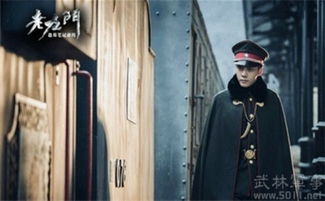 陈奕天追《在暴雪时分》后回应九门：张启山归来，粉丝狂喜