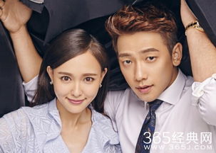 克拉恋人制片人转发迪丽热巴，网友：这是要翻拍还是情怀杀？