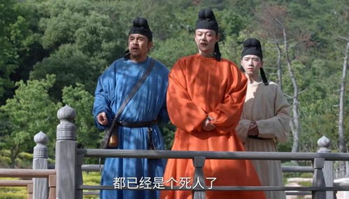 《长安的荔枝》口碑黑马剧，雷佳音岳云鹏这对郎舅真绝了！