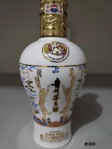 李白纪念酒瓶身展示图