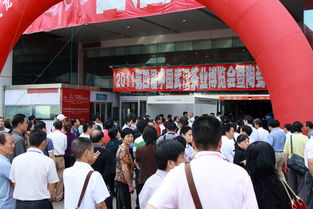 茶博第一天：一场味蕾与灵魂的邂逅