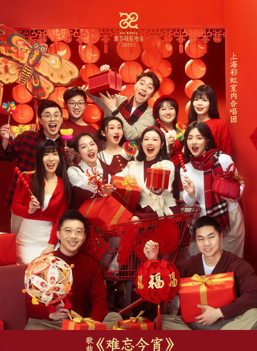 马丽问沈腾是否想换年轻搭档？真相背后，这对‘黄金组合’的默契让人泪目