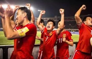 国足全队合影庆祝胜利