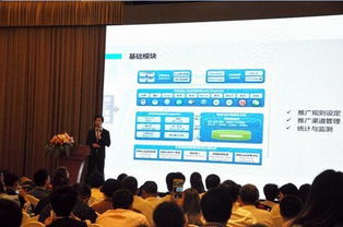 百度短剧合作制作方签约仪式现场