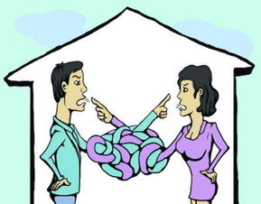 新房在小姑子名下 准新娘直接退婚！彩礼、房产、信任全崩塌的真实故事