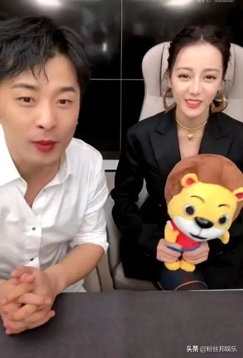 韦雪在直播间带货现场