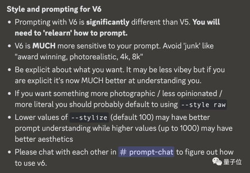 Midjourney V6生成的艺术作品