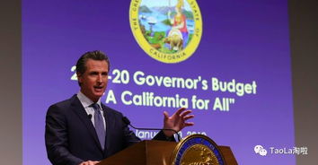 加州州长纽森发表讲话