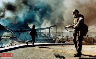 国民警卫队抵达洛杉矶现场