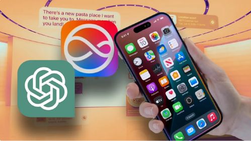 Apple Intelligence 概念图