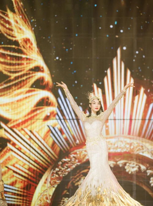 宋茜红毯礼服高光时刻