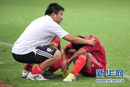 国足连续三届世预赛小组垫底出局，球迷还能再相信吗？