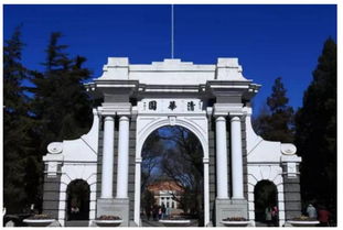 744分考上清华的庞众望现状曝光：从寒门状元到科研新星，他从未停下脚步