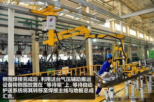 比亚迪账期改革引发供应链地震：60天结算能否缓解供应商压力？