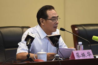 足协主席在新闻发布会上发言