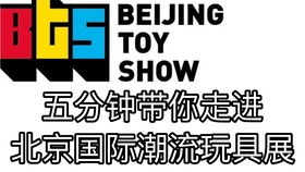 张朝阳后悔送回LABUBU？真相曝光，背后竟牵扯币圈风暴与IP热潮