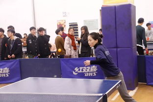 乒乓球比赛激烈进行中