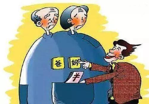 图片内容