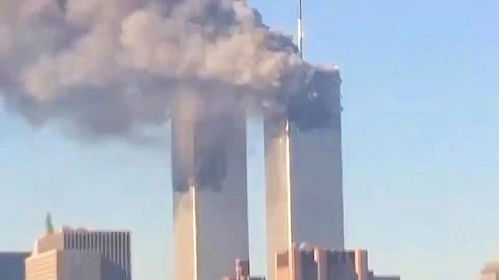 911事件中坍塌的世贸中心双子塔
