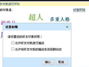 网友评论截图显示不同立场的激烈争论