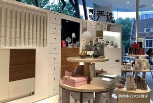 咖啡馆使用公共WiFi场景