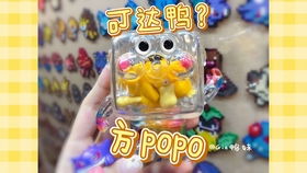 Labubu凭什么造就河南首富？一个潮玩IP如何撬动百亿财富