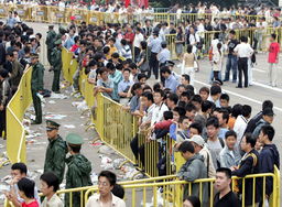 国补促销活动现场人头攒动